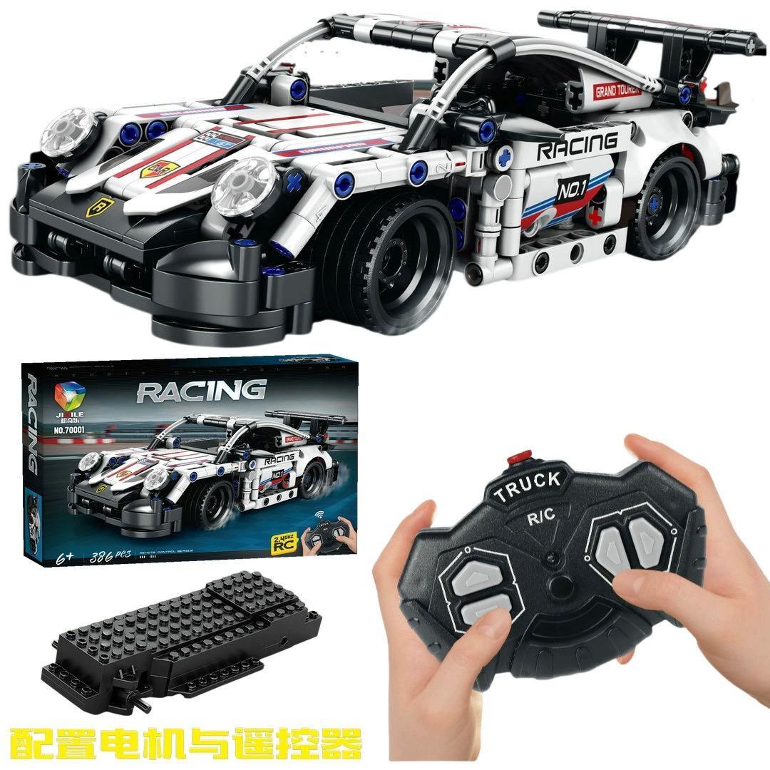 DIY Remote Control Car with Building Blocks – STEM RC Brick Car Set