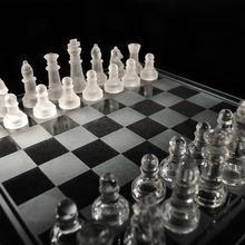 Elegant Glass Chess Set – Transparent & Frosted Pieces with Mirrored Board – Decorative & Playable Gift