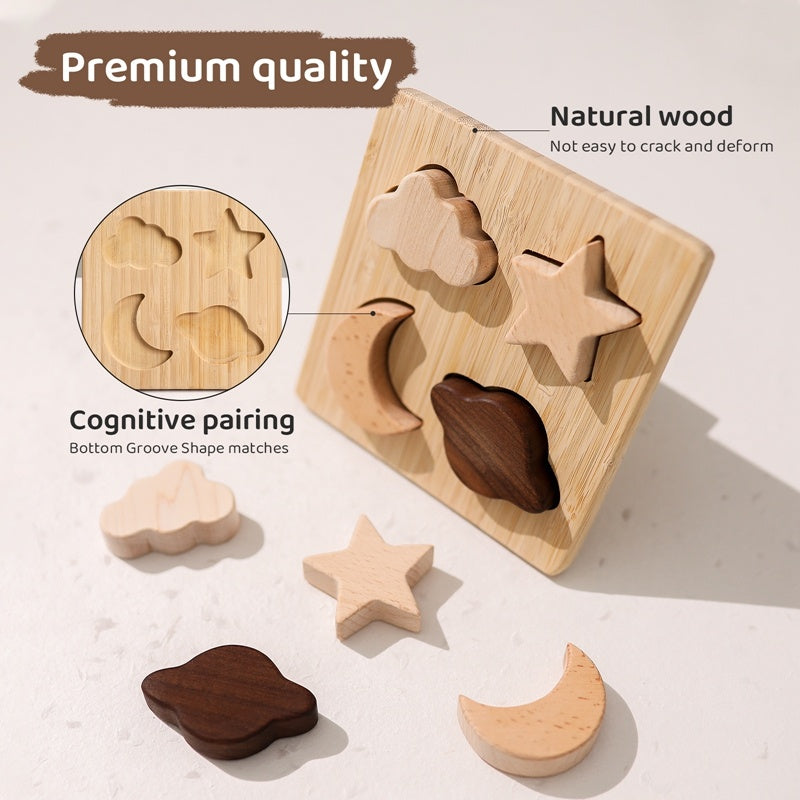 Wooden Building Block Puzzle – Montessori Educational Toy for Kids
