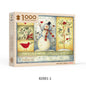 Custom 1000-Piece Wooden Puzzle – Special Shaped Educational Jigsaw for Adults