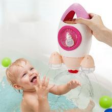 Interactive Bath Fountain Toy – Stackable Water-Pump Floating Bath Toy
