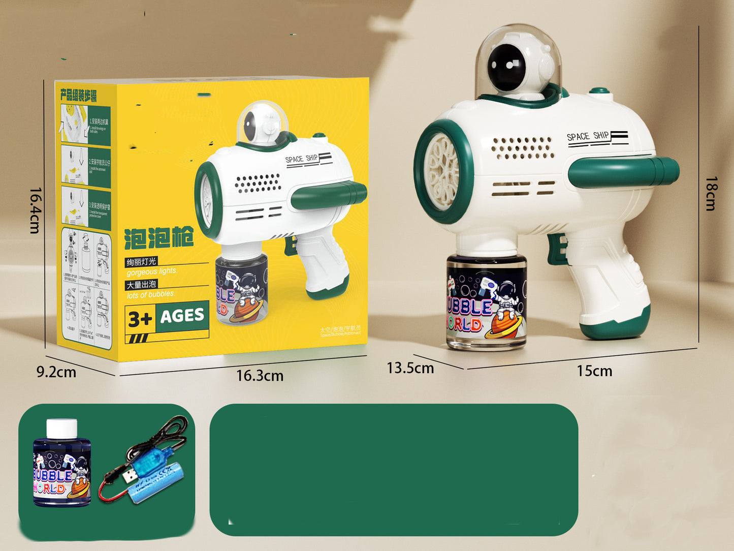 Bubble Machine Toy – Automatic Bubble Blaster with Rechargeable Battery